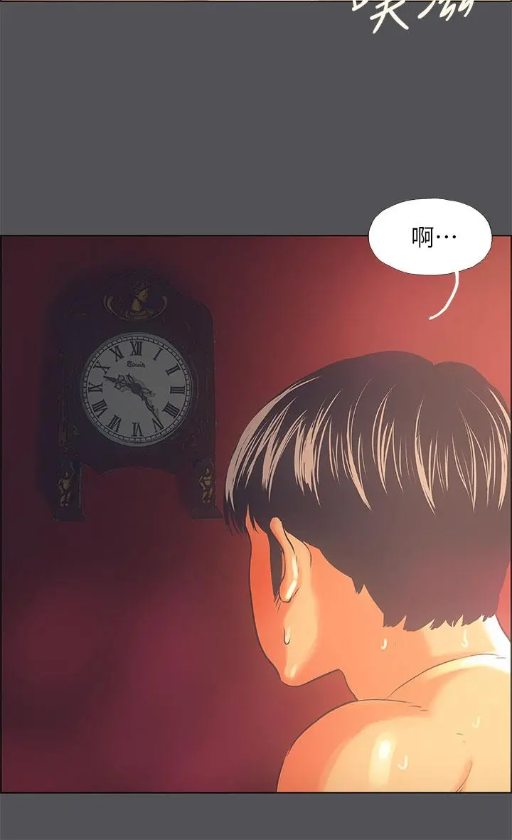 纵夏夜之梦 - 第34话-处男杀手 - page 28