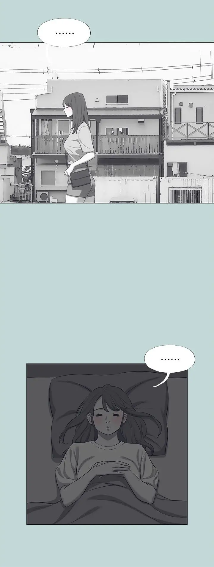 纵夏夜之梦 - 第98话-你是不是喜欢我 - page 20