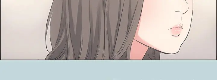 纵夏夜之梦 - 第49话-两女一男共处一室 - page 7