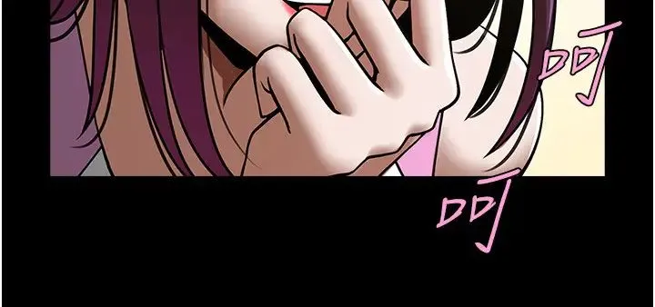 炸裂吧!巨棒 - 第34話-你想硬哪裡都可以… - page 4