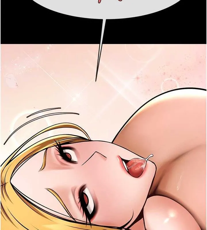 炸裂吧!巨棒 - 第58話-人家是第一次… - page 29