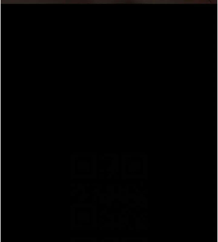 炸裂吧!巨棒 - 第58話-人家是第一次… - page 39