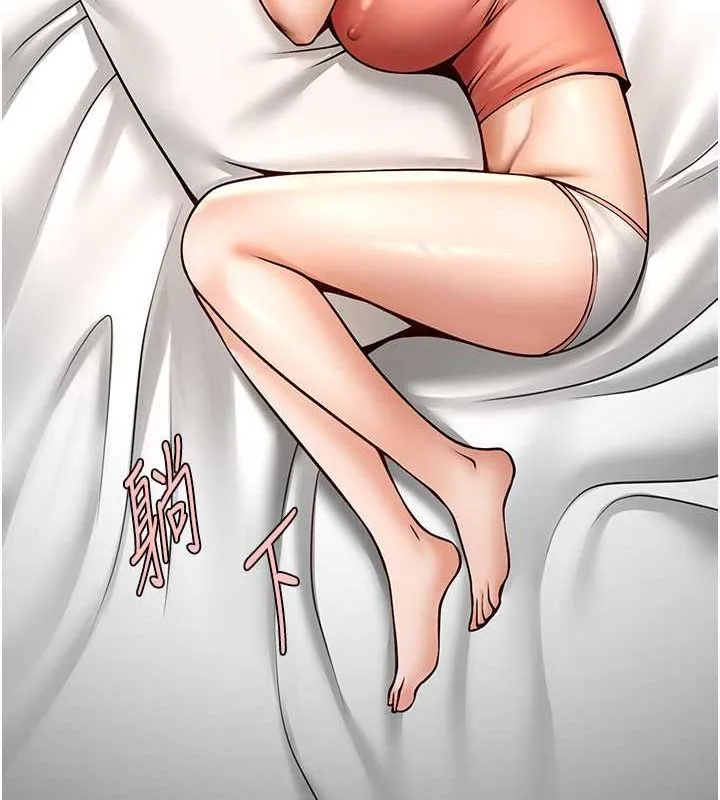 炸裂吧!巨棒 - 第58話-人家是第一次… - page 46