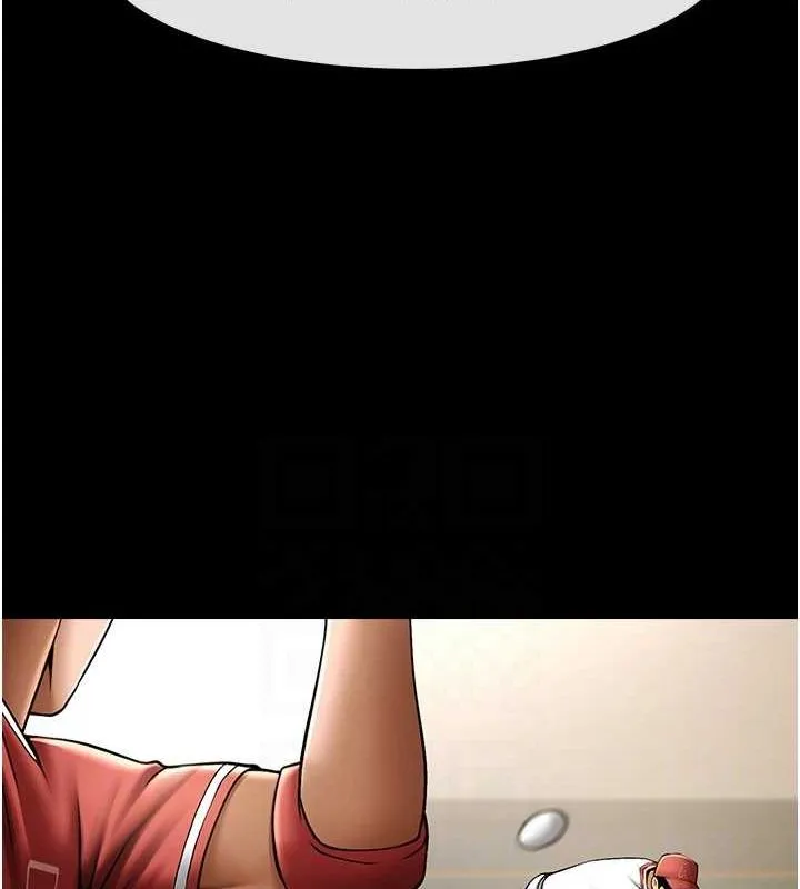 炸裂吧!巨棒 - 第58話-人家是第一次… - page 91