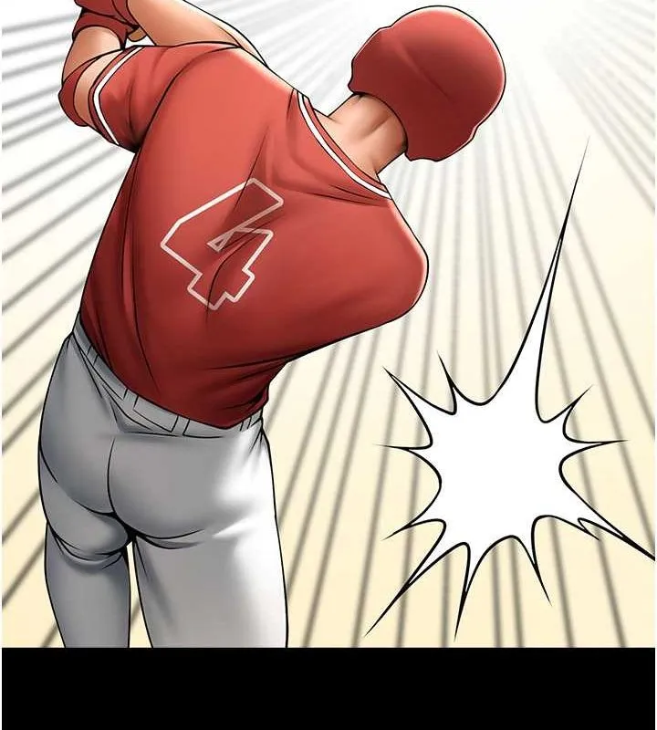 炸裂吧!巨棒 - 第58話-人家是第一次… - page 104