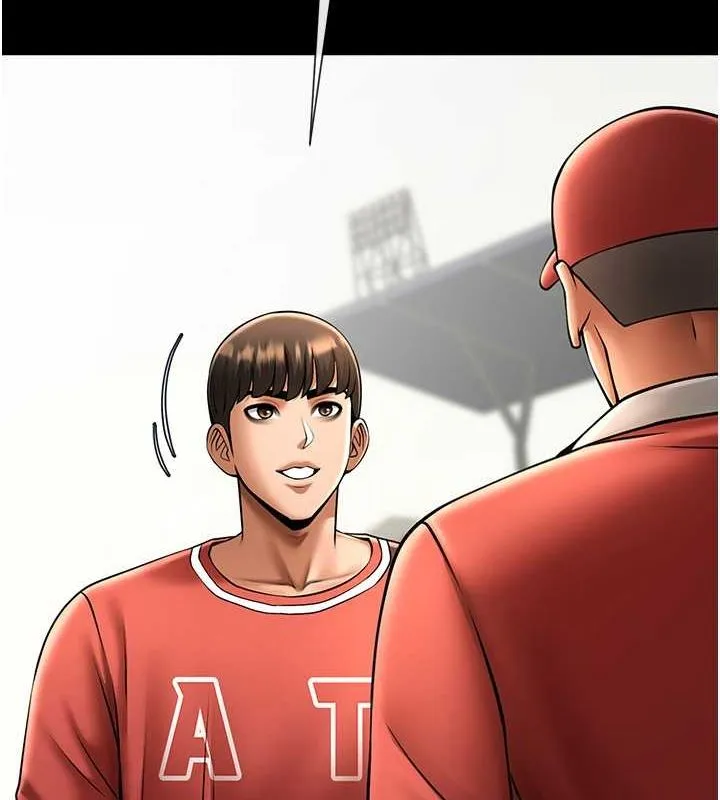 炸裂吧!巨棒 - 第58話-人家是第一次… - page 113