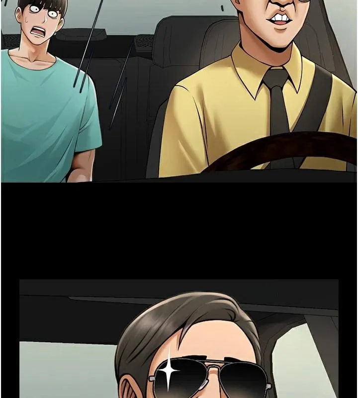 炸裂吧!巨棒 - 第64話-發情的母狗 - page 50