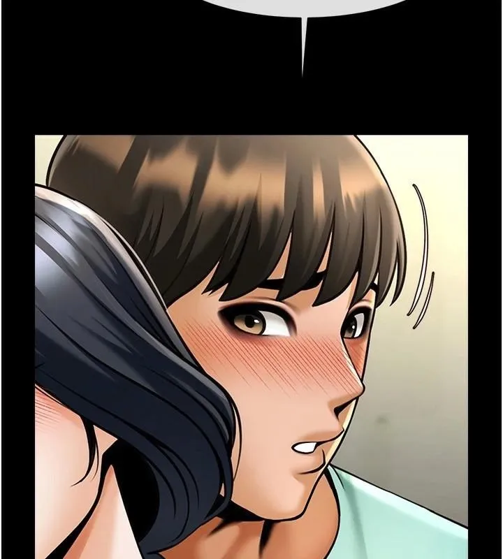 炸裂吧!巨棒 - 第64話-發情的母狗 - page 63