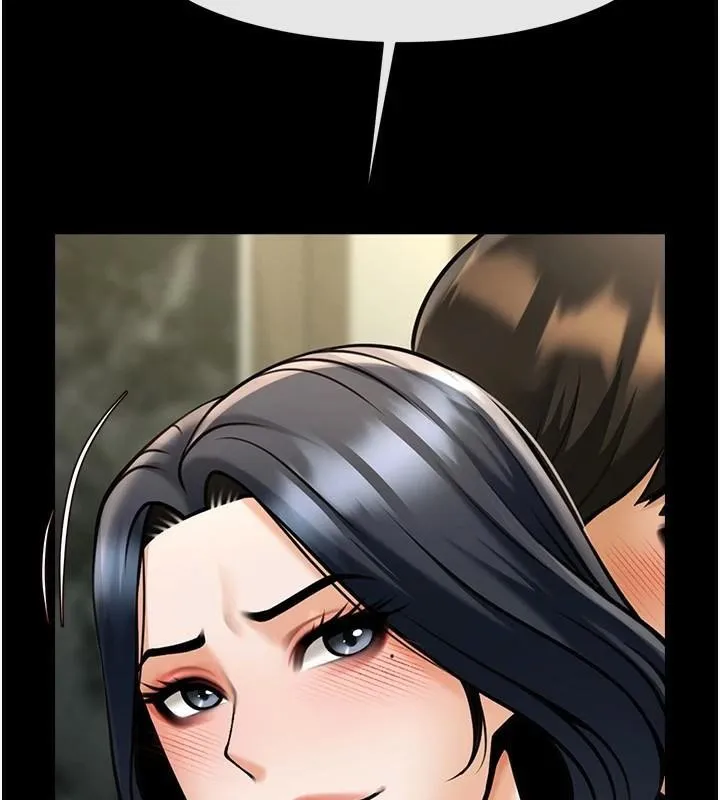 炸裂吧!巨棒 - 第64話-發情的母狗 - page 67