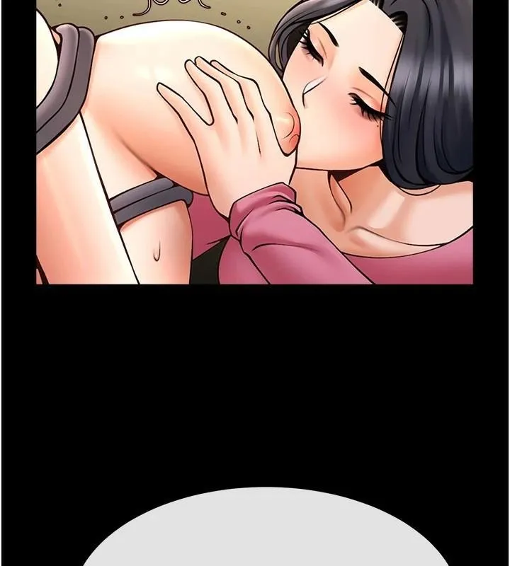 炸裂吧!巨棒 - 第64話-發情的母狗 - page 101