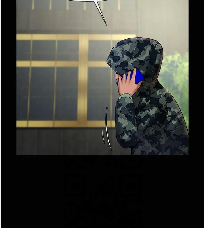 炸裂吧!巨棒 - 第61話-送給安達的肉便器♥ - page 26