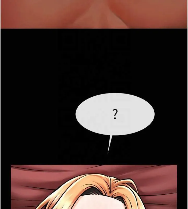 炸裂吧!巨棒 - 第61話-送給安達的肉便器♥ - page 140