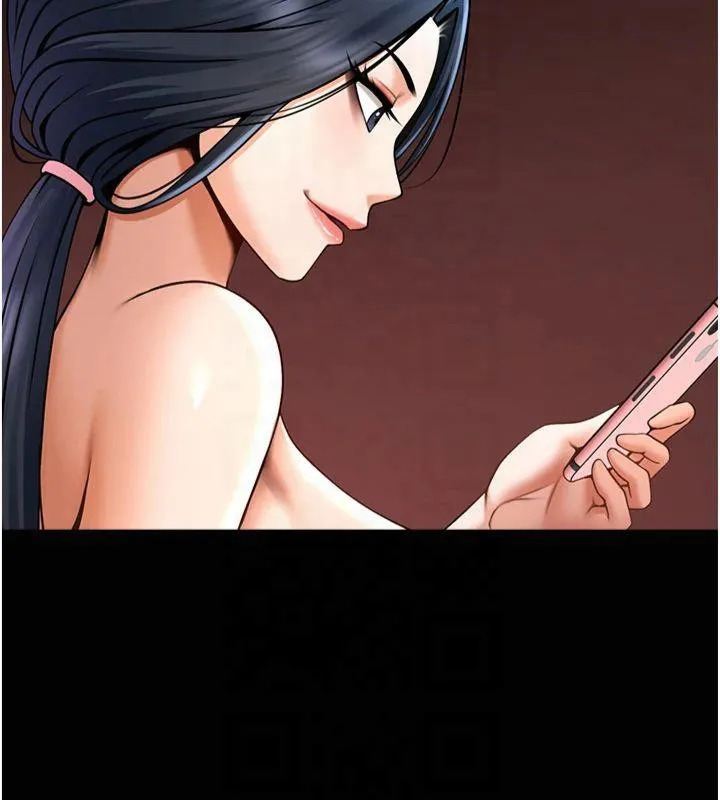 炸裂吧!巨棒 - 第61話-送給安達的肉便器♥ - page 143
