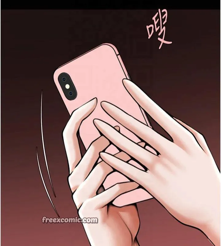 炸裂吧!巨棒 - 第61話-送給安達的肉便器♥ - page 144