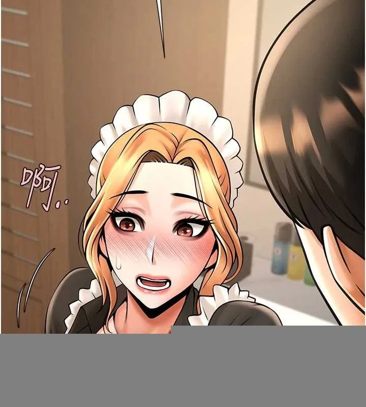 炸裂吧!巨棒 - 第70話-聽話的姐姐♥ - page 45