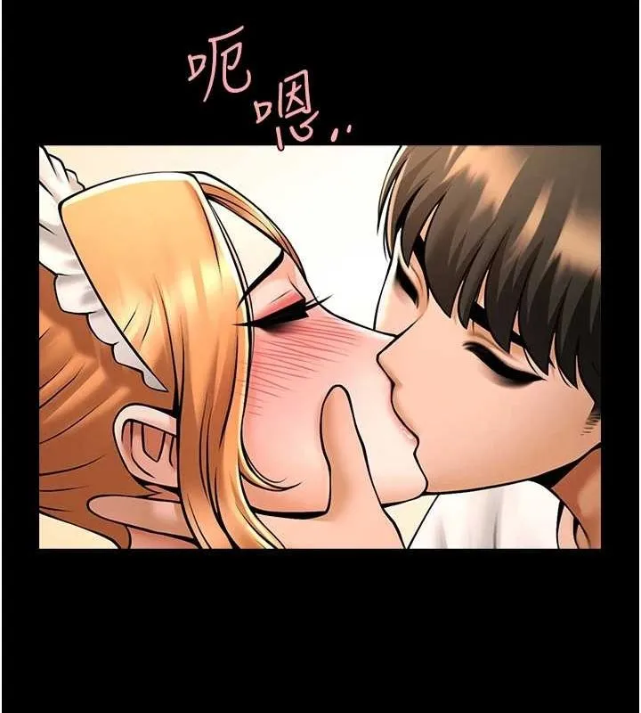 炸裂吧!巨棒 - 第70話-聽話的姐姐♥ - page 51