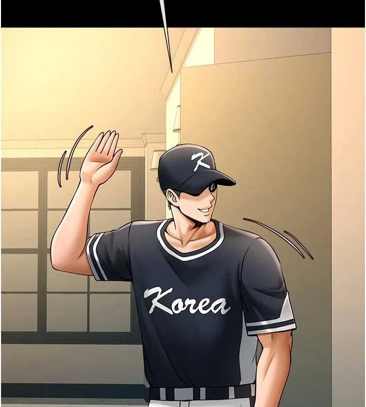 炸裂吧!巨棒 - 第70話-聽話的姐姐♥ - page 73
