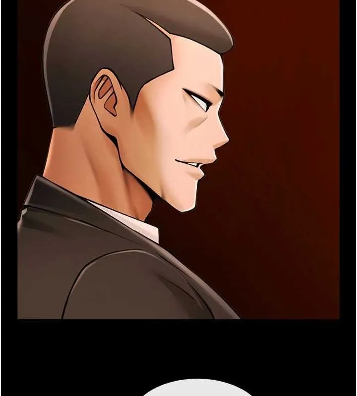 炸裂吧!巨棒 - 第70話-聽話的姐姐♥ - page 99