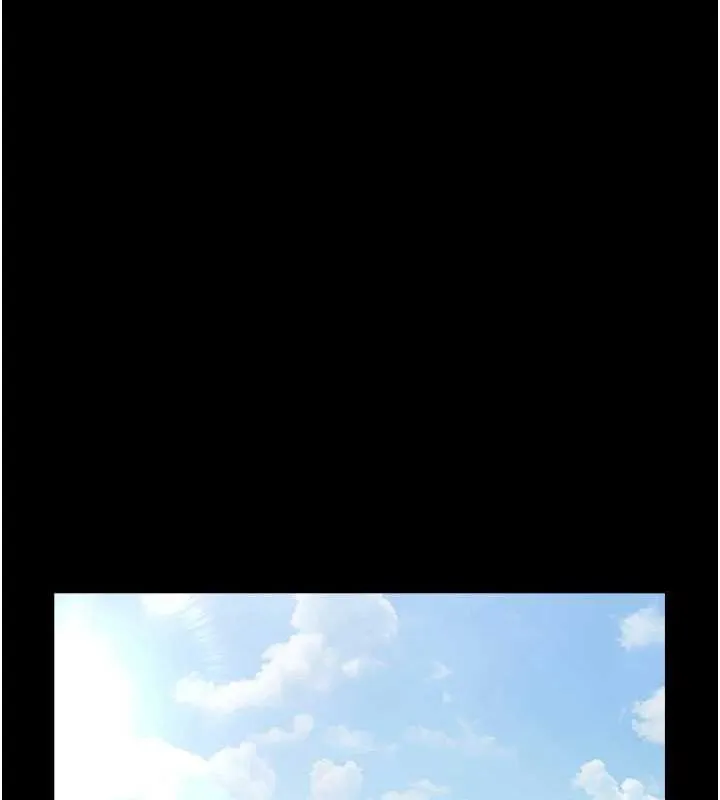 炸裂吧!巨棒 - 第62話-閃電入選國家代表! - page 75