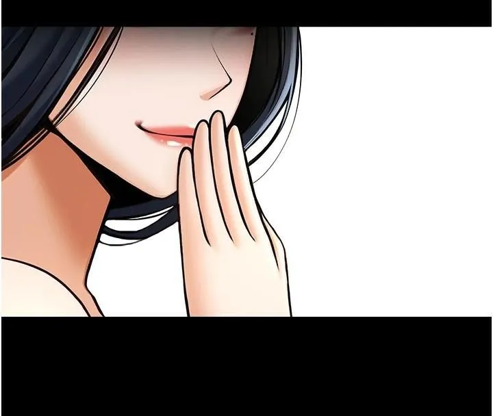 炸裂吧!巨棒 - 第63話-準備大幹特幹 - page 7
