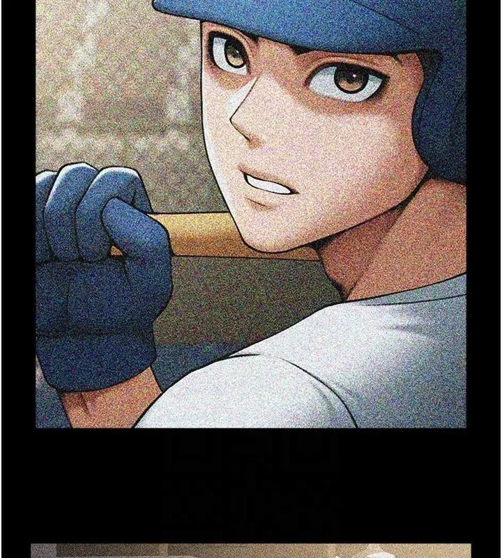 炸裂吧!巨棒 - 第63話-準備大幹特幹 - page 77