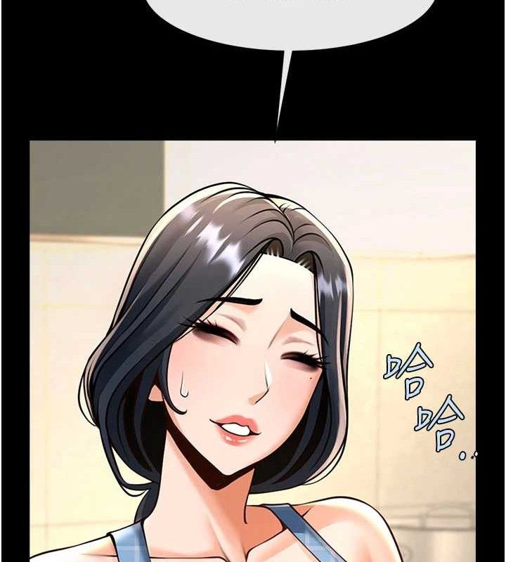 炸裂吧!巨棒 - 第97話-妳們真會玩♥ - page 35