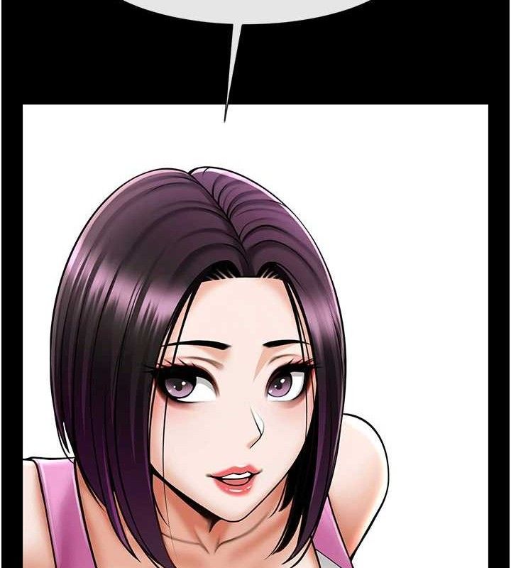 炸裂吧!巨棒 - 第97話-妳們真會玩♥ - page 63