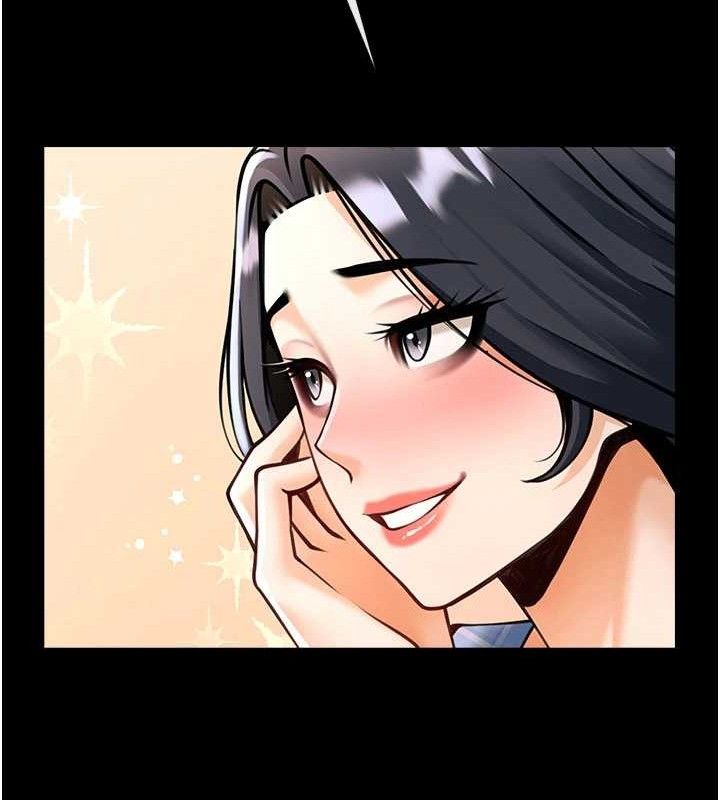 炸裂吧!巨棒 - 第97話-妳們真會玩♥ - page 81