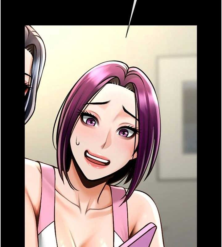 炸裂吧!巨棒 - 第97話-妳們真會玩♥ - page 107