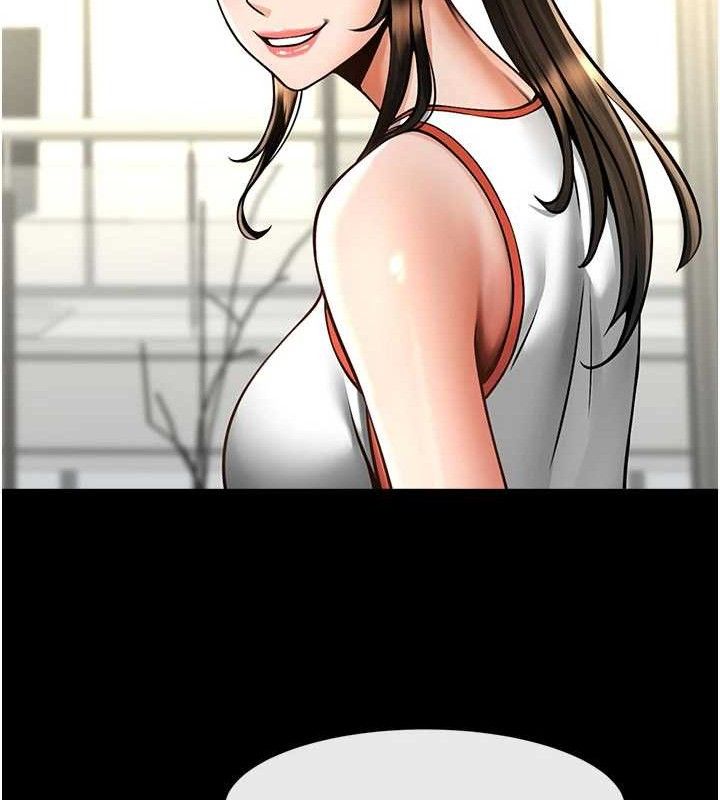 炸裂吧!巨棒 - 第97話-妳們真會玩♥ - page 131