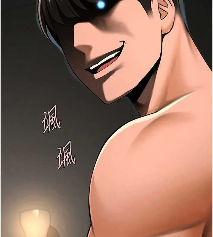 炸裂吧!巨棒 - 第83話-好久沒幹金髮妹了! - page 9