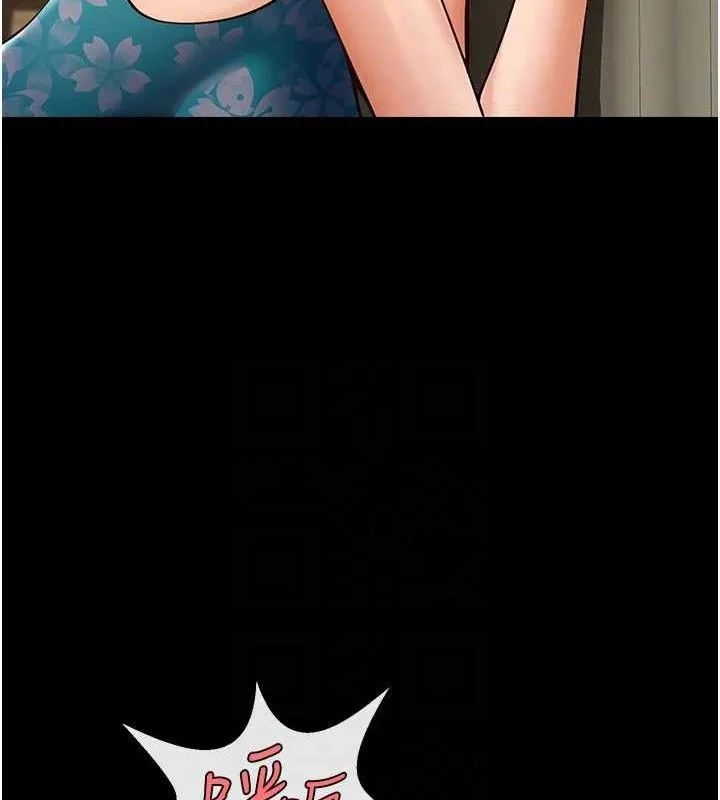 炸裂吧!巨棒 - 第83話-好久沒幹金髮妹了! - page 34