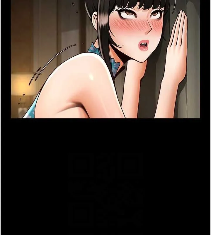 炸裂吧!巨棒 - 第83話-好久沒幹金髮妹了! - page 46