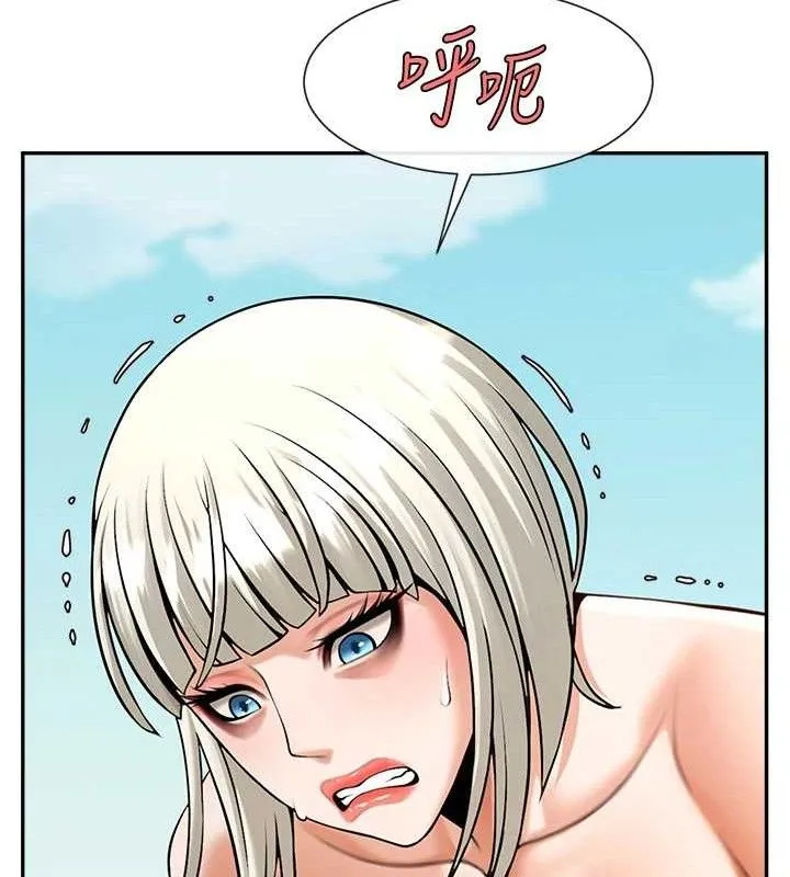 炸裂吧!巨棒 - 第83話-好久沒幹金髮妹了! - page 73
