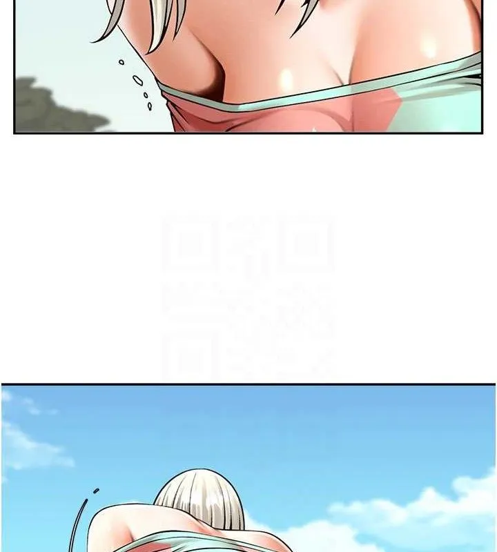 炸裂吧!巨棒 - 第83話-好久沒幹金髮妹了! - page 74