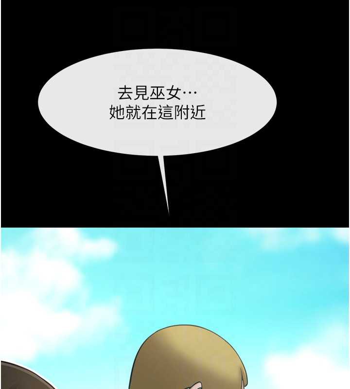 炸裂吧!巨棒 - 第100話-四姐妹大戰♥ - page 31