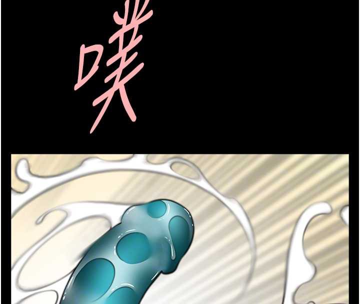 炸裂吧!巨棒 - 第100話-四姐妹大戰♥ - page 71