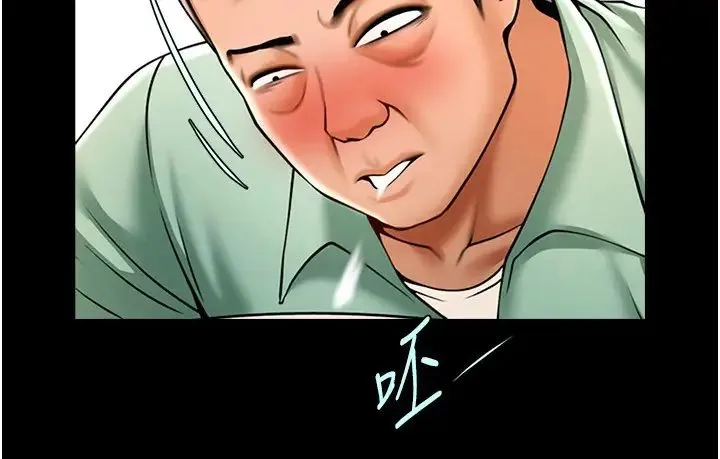 炸裂吧!巨棒 - 第21話-在教練面前抽插教練老婆 - page 37