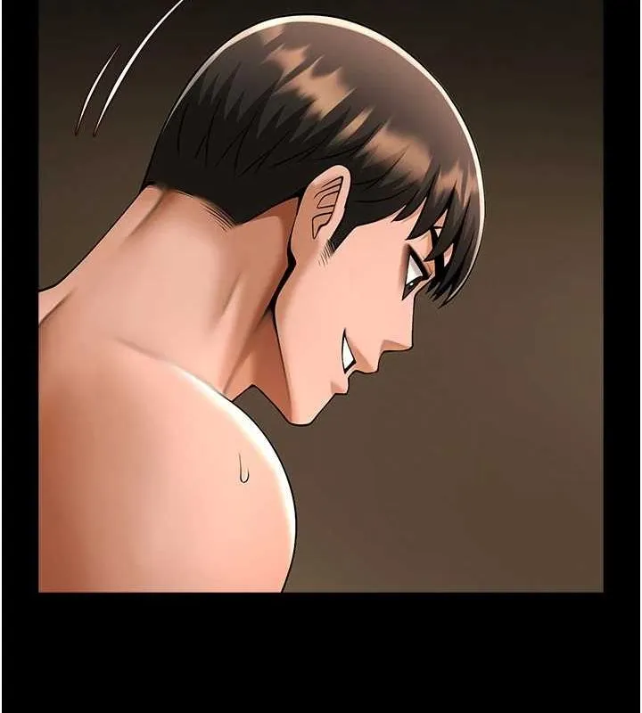 炸裂吧!巨棒 - 第69話-全身運動功效好 - page 85