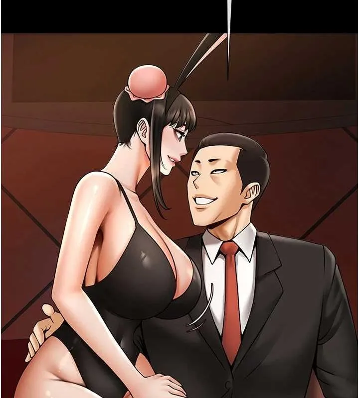 炸裂吧!巨棒 - 第66話-會長，請喝乳溝酒♥ - page 26
