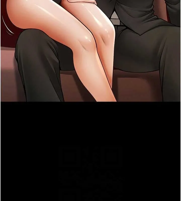 炸裂吧!巨棒 - 第66話-會長，請喝乳溝酒♥ - page 27