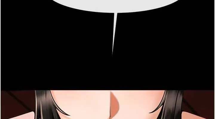 炸裂吧!巨棒 - 第66話-會長，請喝乳溝酒♥ - page 38
