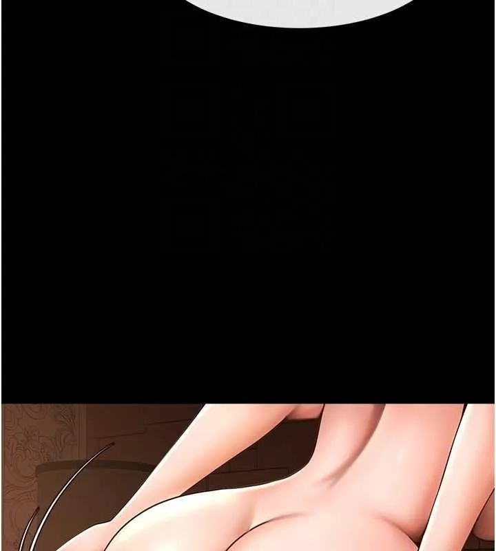 炸裂吧!巨棒 - 第66話-會長，請喝乳溝酒♥ - page 53