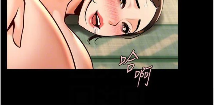 炸裂吧!巨棒 - 第94話-淫蕩的巫女 - page 105