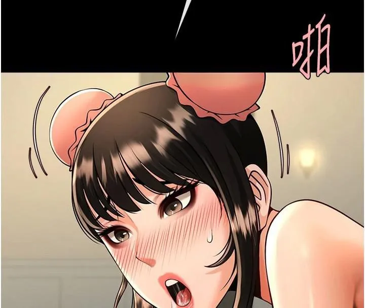 炸裂吧!巨棒 - 第87話-舔遍每個角落♥ - page 49
