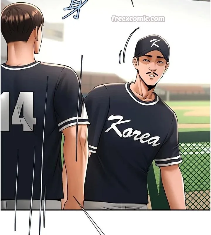 炸裂吧!巨棒 - 第87話-舔遍每個角落♥ - page 126