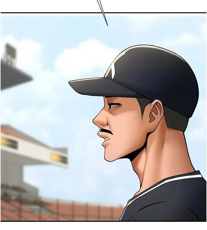 炸裂吧!巨棒 - 第87話-舔遍每個角落♥ - page 132