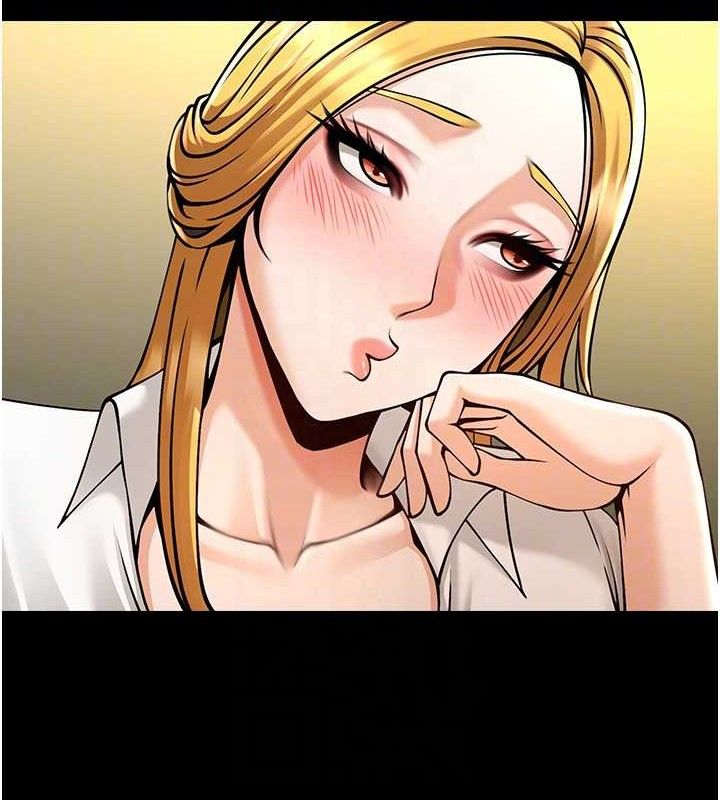 炸裂吧!巨棒 - 第90話-我才是正宮!! - page 15