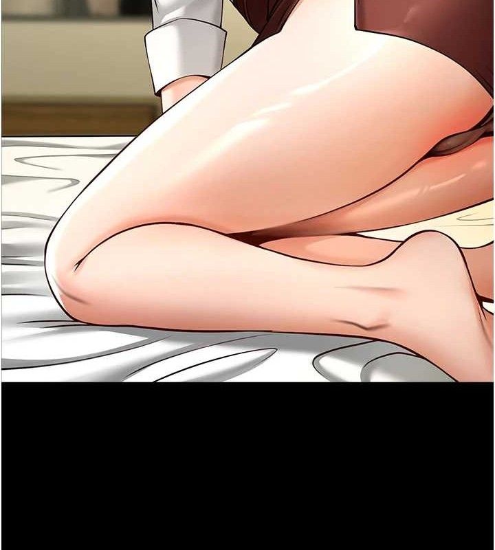 炸裂吧!巨棒 - 第90話-我才是正宮!! - page 19
