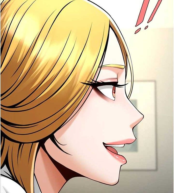 炸裂吧!巨棒 - 第90話-我才是正宮!! - page 22